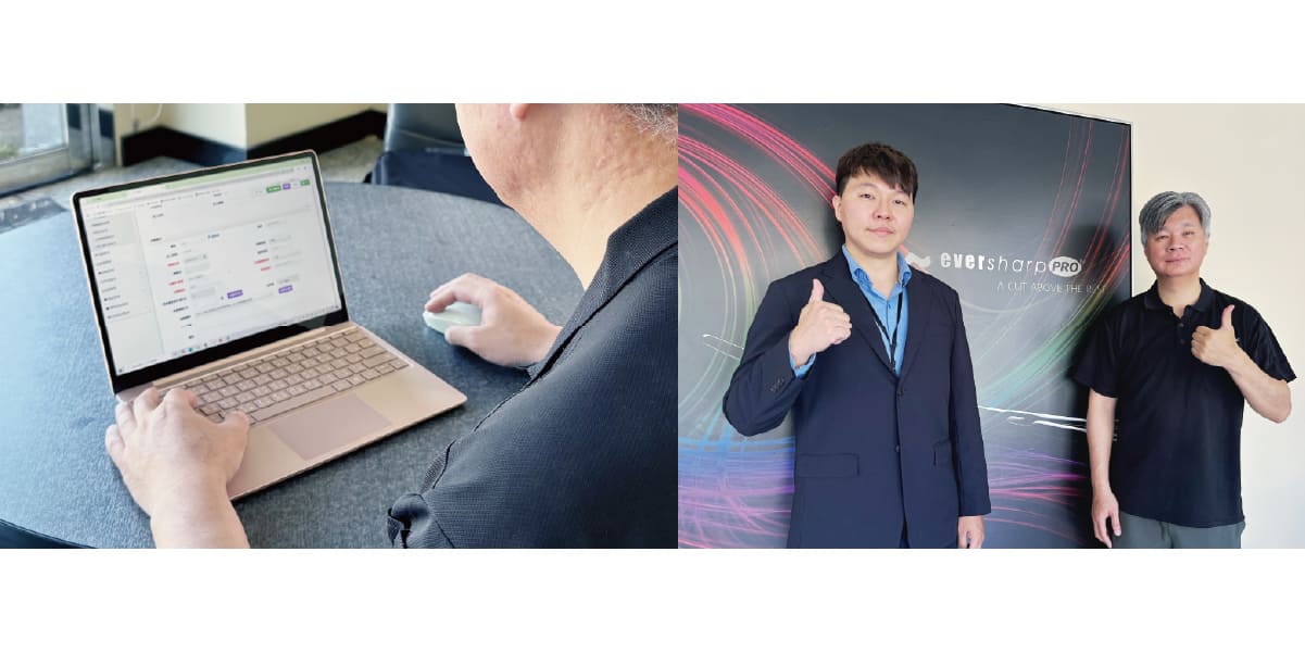 皇崟實業|助攻人資效能,成功打造智慧職場 皇崟實業|助攻人資效能,成功打造智慧職場