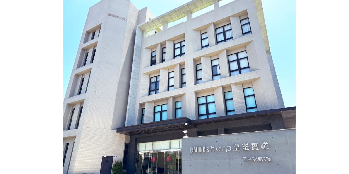 皇崟實業|助攻人資效能,成功打造智慧職場 皇崟實業|助攻人資效能,成功打造智慧職場