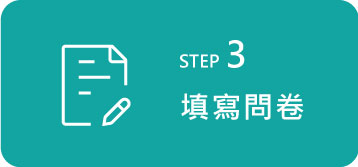 金儀智能客服中心｜影印機故障線上排除／到府維修、叫修叫耗材（環保碳粉）