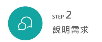 金儀智能客服中心｜影印機故障線上排除／到府維修、叫修叫耗材（環保碳粉）