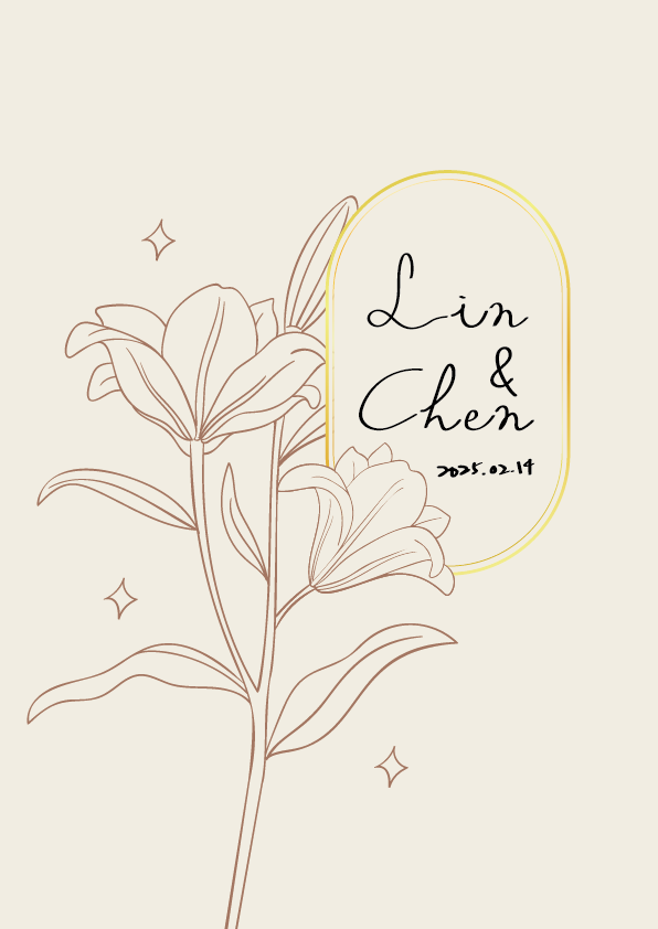 結婚書約範本下載｜Pantone 2025年度代表色「摩卡慕斯」，低調優雅的結婚書約自己印！