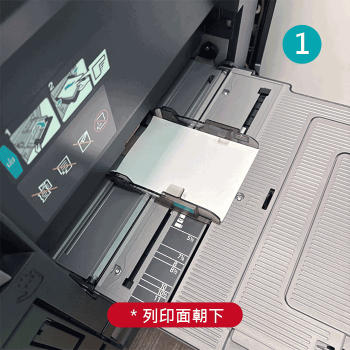 2025端午節|搭配事務機自製賀卡 2025端午節|搭配事務機自製賀卡