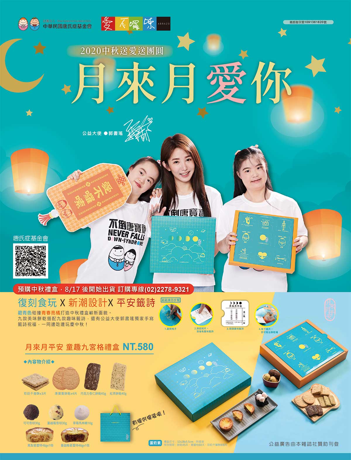 採購福音：彩色數位印刷機5大優勢與數位印刷機廠商推薦