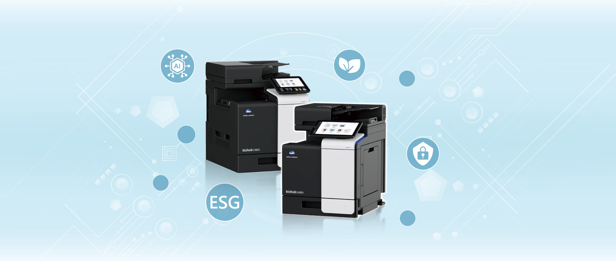 彈性輕盈 高效輸出|金儀×KONICA MINOLTA A4彩色多功能影印機 彈性輕盈 高效輸出|金儀×KONICA MINOLTA A4彩色多功能影印機