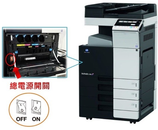 [ 其他 ] Q. 設備總電源／副電源開關在哪裡？