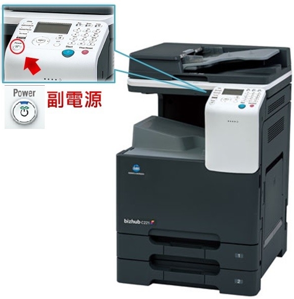 [ 其他 ] Q. 設備總電源／副電源開關在哪裡？