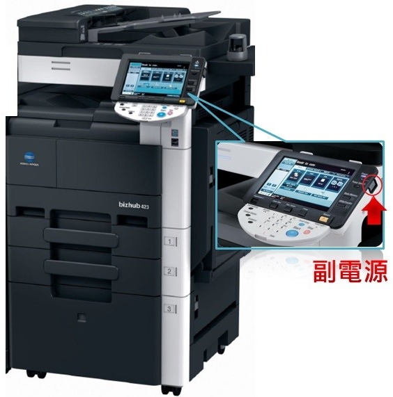 [ 其他 ] Q. 設備總電源／副電源開關在哪裡？