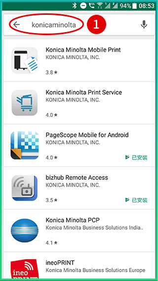 [ 列印 ] Q. 手機APP列印照片怎麼操作？［Android］