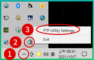 [ 掃描 ] Q. 影印機掃描成功，但找不到資料存在哪？路徑檢查（FTP）