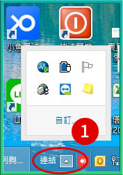 [ 掃描 ] Q. 掃描後檔案存檔路徑可以重新設定嗎？