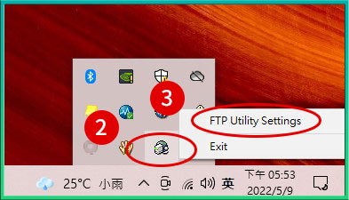 [ 掃描 ] Q. 掃描後檔案存檔路徑可以重新設定嗎？