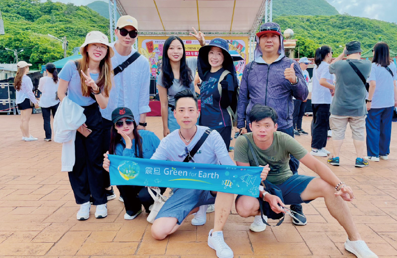 2023Green for Earth｜7/15新北卯澳利洋宮淨灘