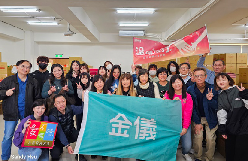 金儀總部 ｜財團法人中華民國唐氏症基金會~協助新春禮盒包裝