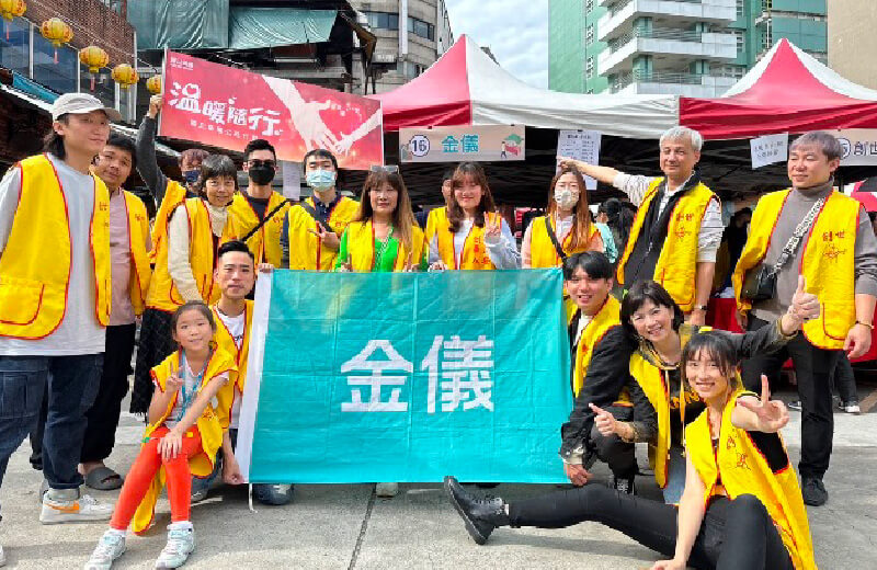 金儀北區｜財團法人創世社會福利基金會~協助園遊擺攤義賣