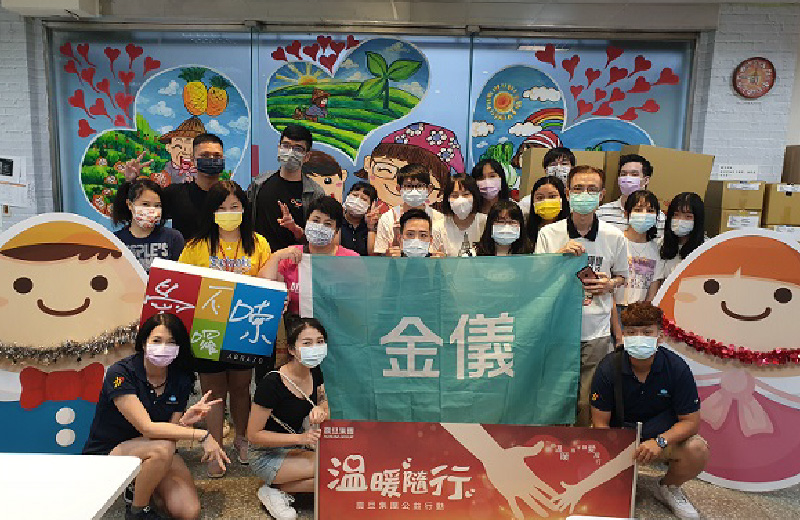 金儀總部+松山｜中華民國唐氏症基金會～2021年中秋禮盒包裝志工