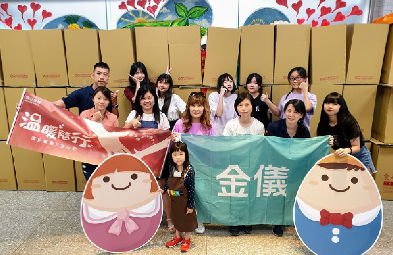 金儀總部+松山｜財團法人中華民國唐氏症基金會—月來月愛你-中秋禮盒包裝