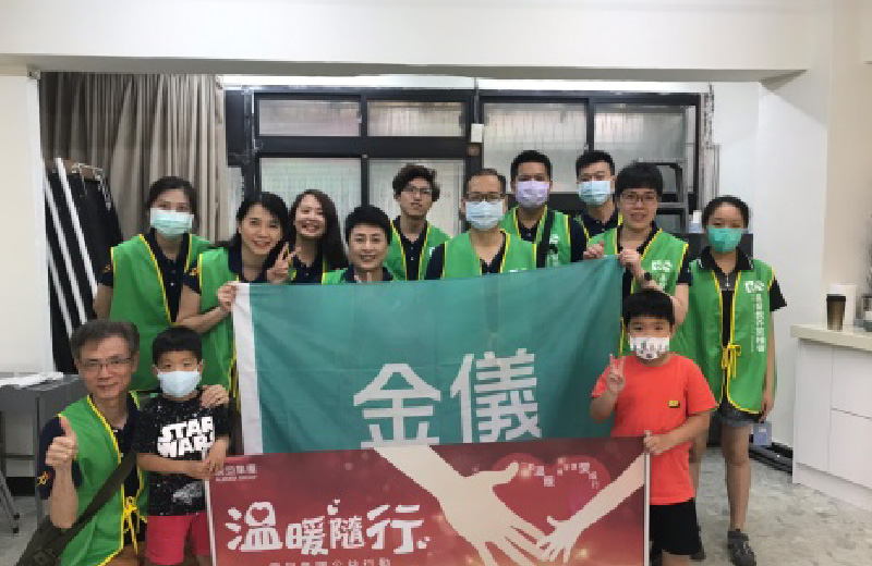 金儀新北+高雄｜財團法人基督教芥菜種會—芥力使力一起免疫