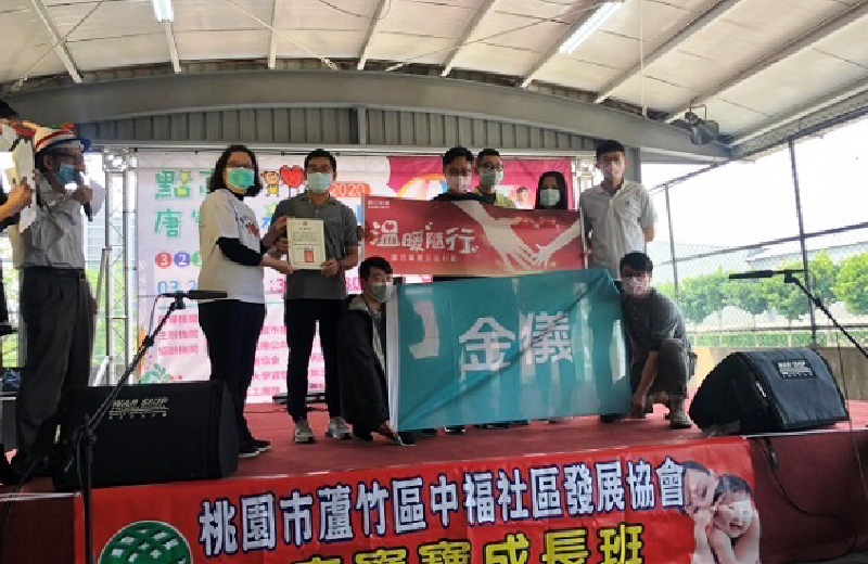 金儀南桃園｜社團法人桃園市唐氏症家長協會—點亮唐寶寶希望之光