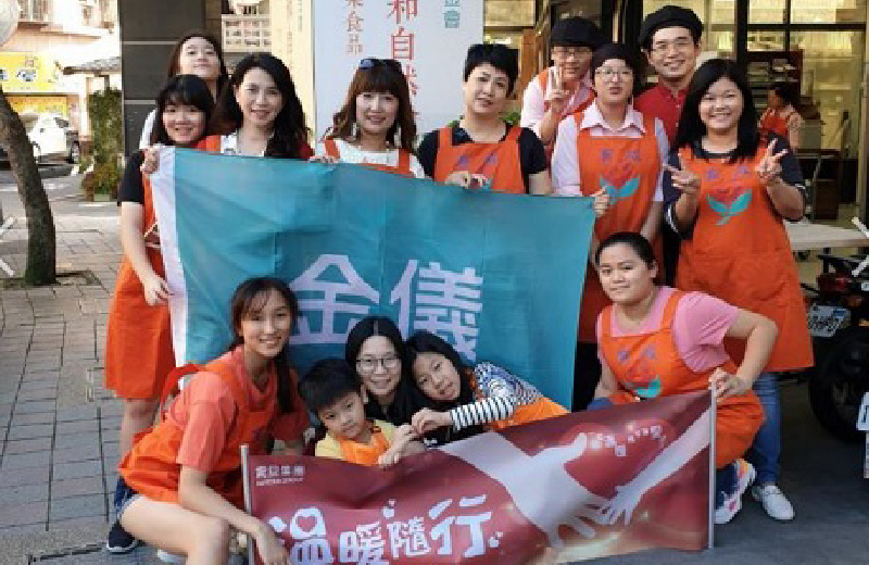 金儀南港｜財團法人育成社會福利基金會—愛心烘焙DIY饅頭