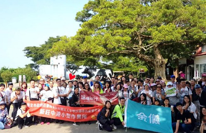 金儀總部｜唐氏症基金會—飛牛牧場親子遊