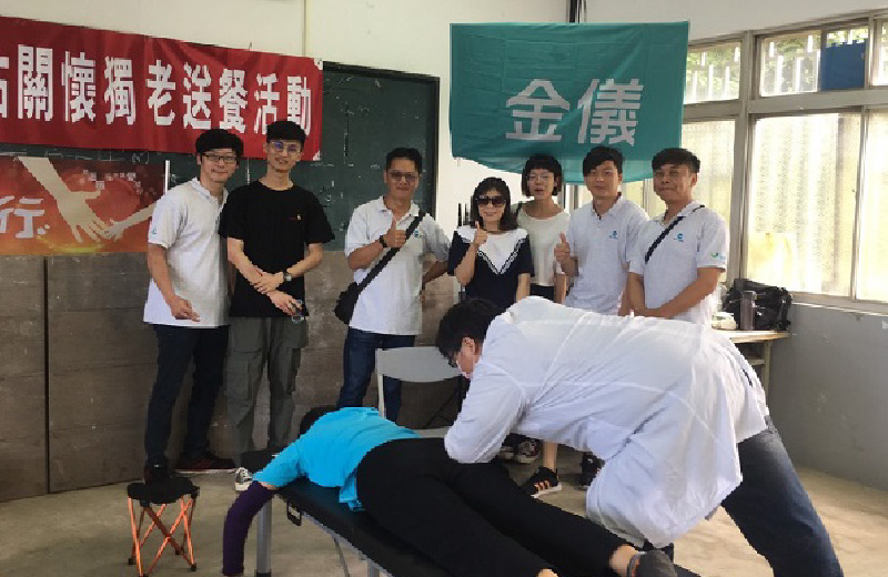 金儀竹苗｜中華牧羊人青少年關懷協會—端午包粽關懷獨老溫馨送餐