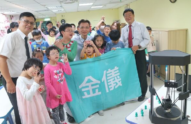 金儀新竹｜心路社會福利基金會—魔法變變變，平面變立體