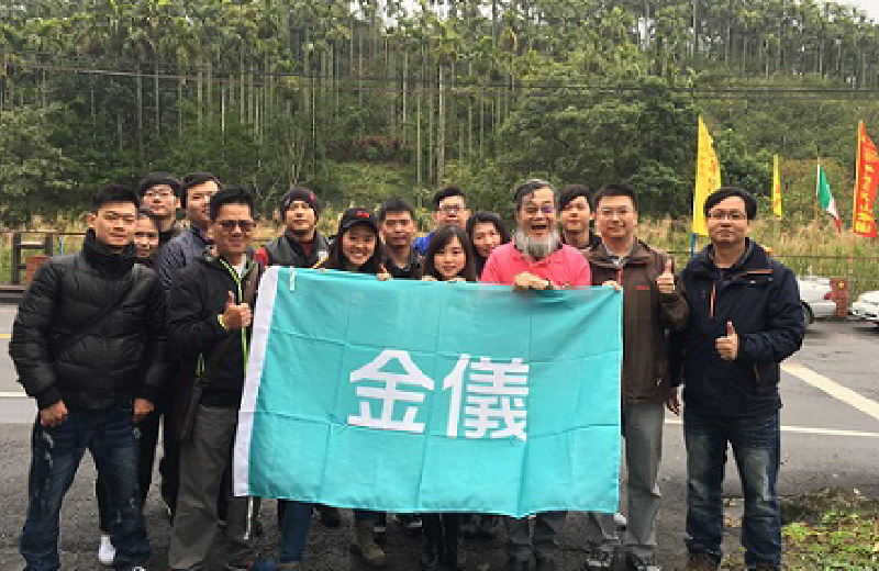 金儀竹苗｜牧羊人青少年關懷協會-再冷，也要和您聚一聚