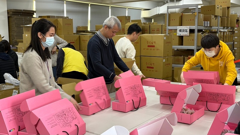 金儀總部｜財團法人唐氏症基金會~用愛與行動 支持唐寶寶