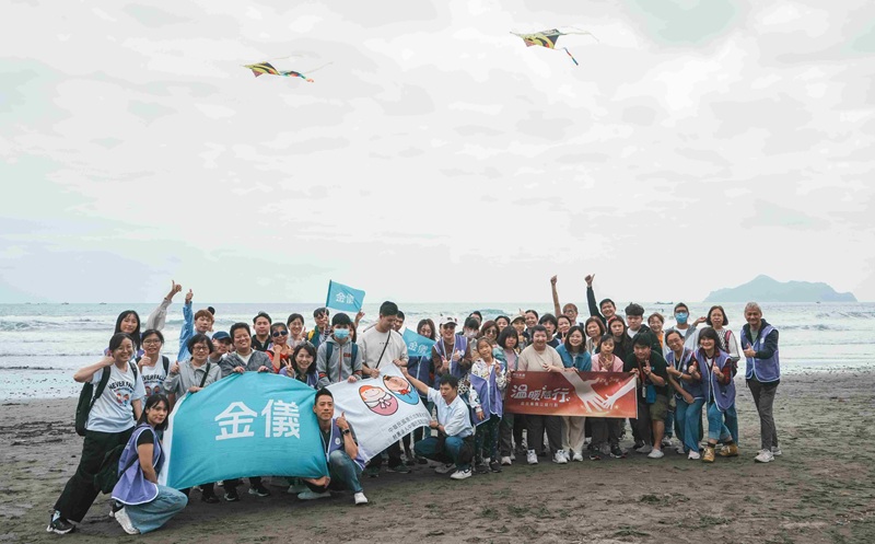 金儀總部｜社團法人唐氏症基金會~親子一日遊