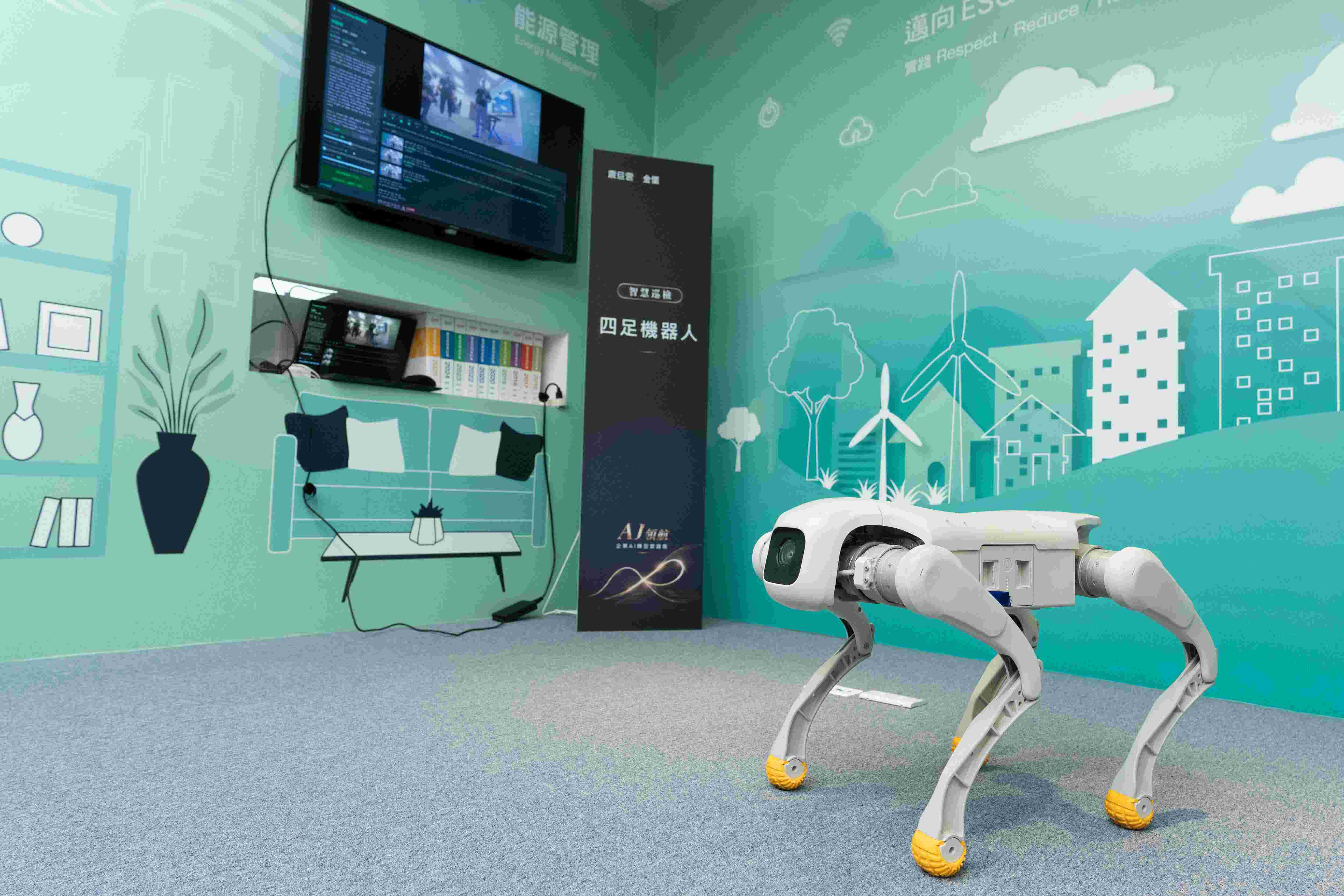 【商業周刊】專訪：AI競爭力不在工具而在管理 震旦雲與金儀攜手 以AI整合應用助攻企業轉型升級