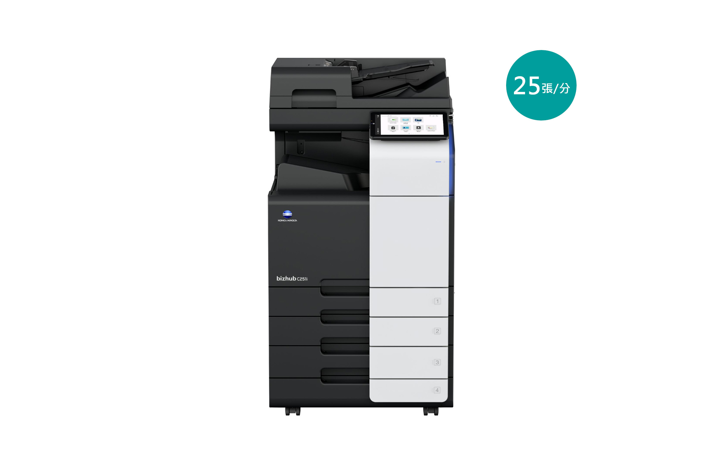 KONICA MINOLTA bizhub C251i