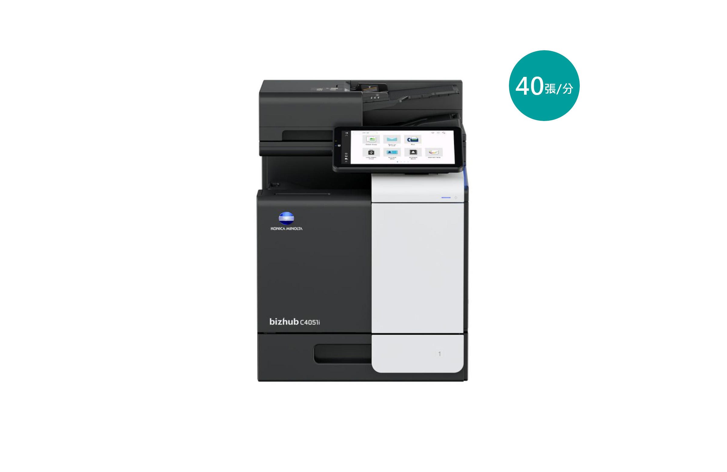 KONICA MINOLTA bizhub C4051i KONICA MINOLTA bizhub C4051i