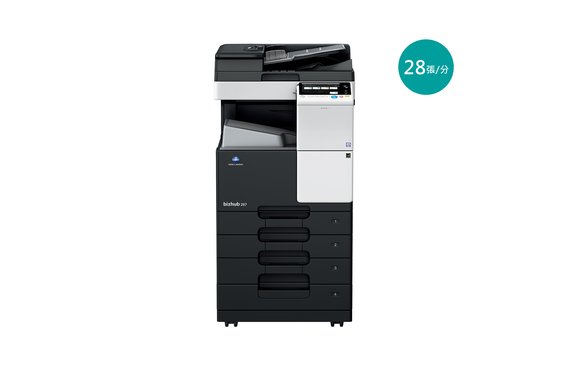 KONICA MINOLTA bizhub 287