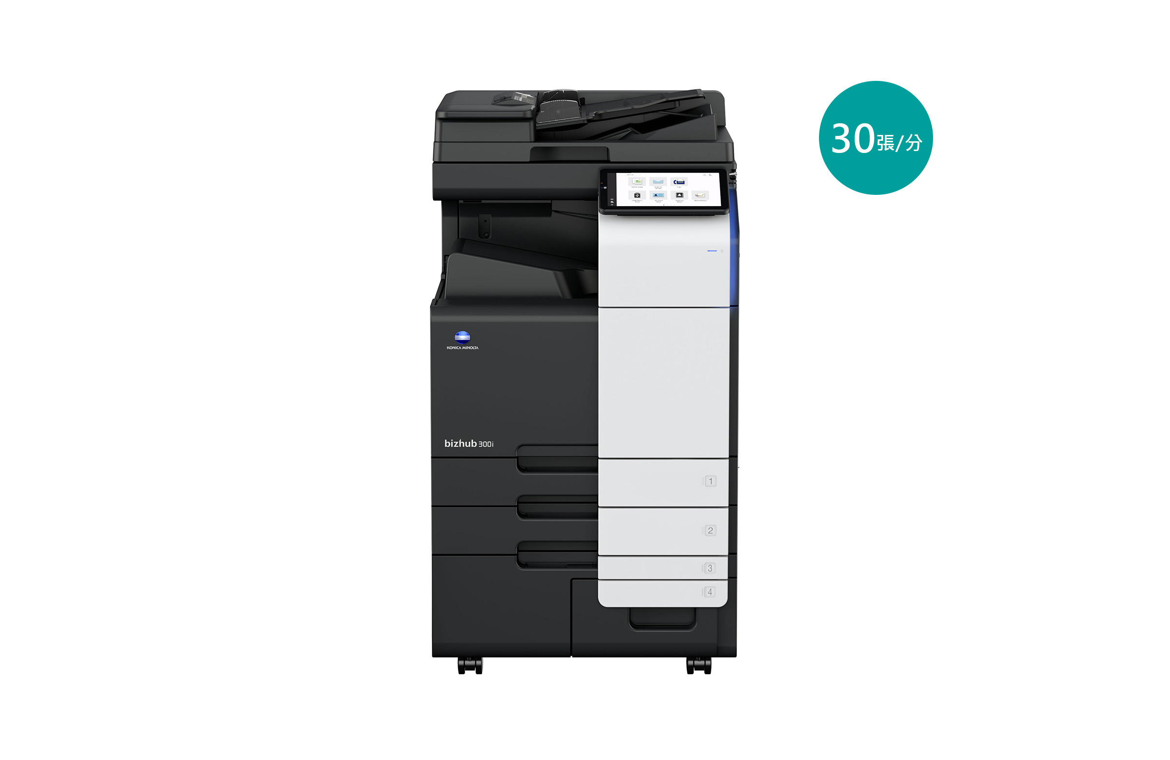 KONICA MINOLTA bizhub 300i