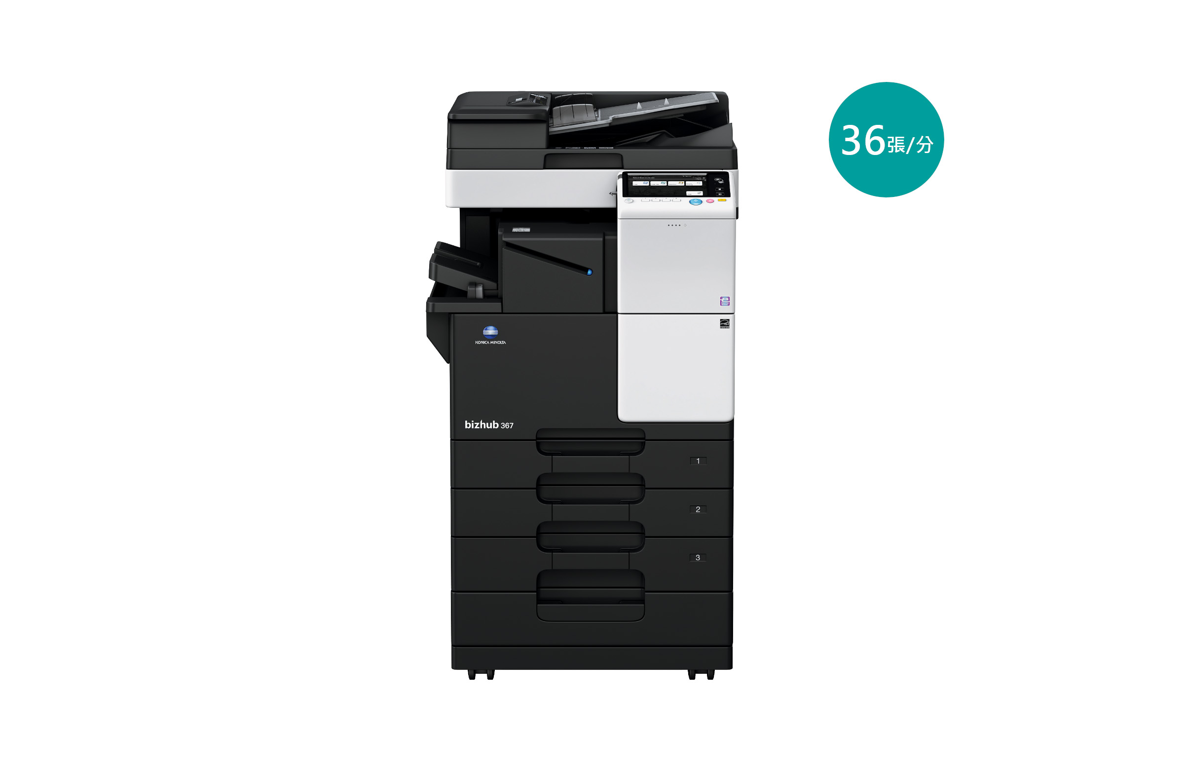 KONICA MINOLTA bizhub 367