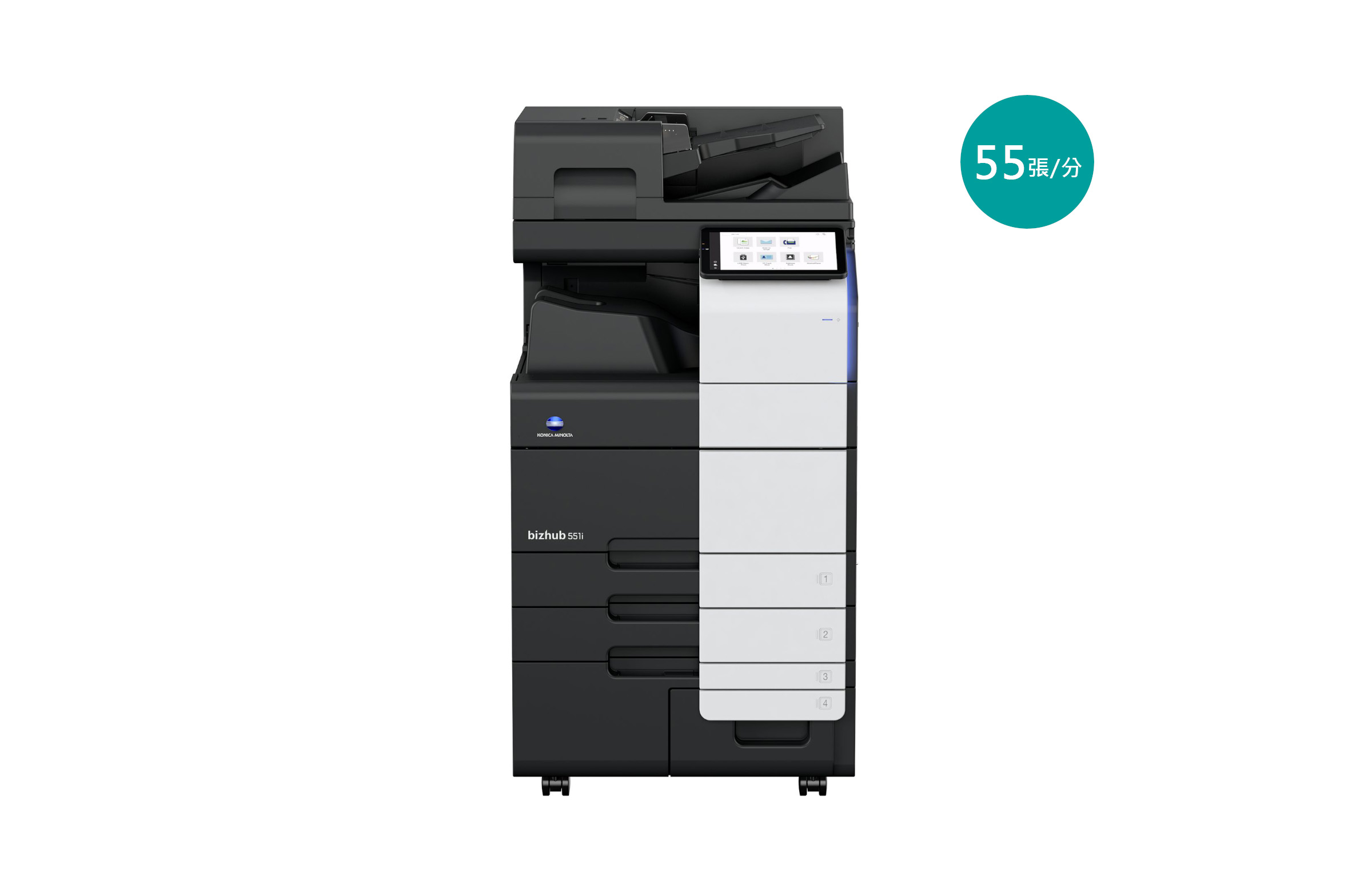 KONICA MINOLTA bizhub 551i