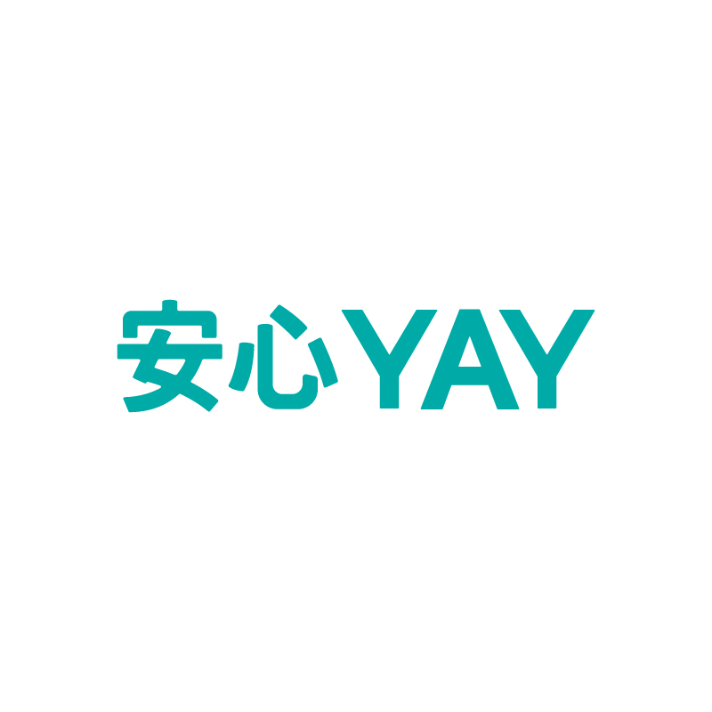 安心YAY 安心YAY